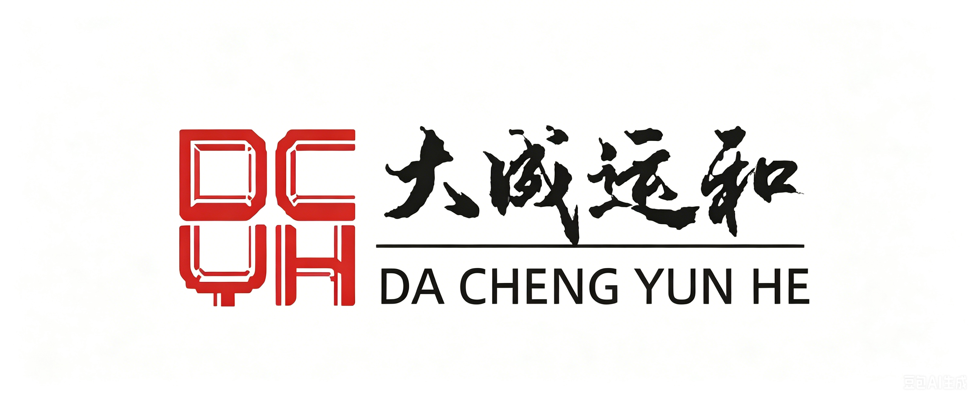 大成运和Logo